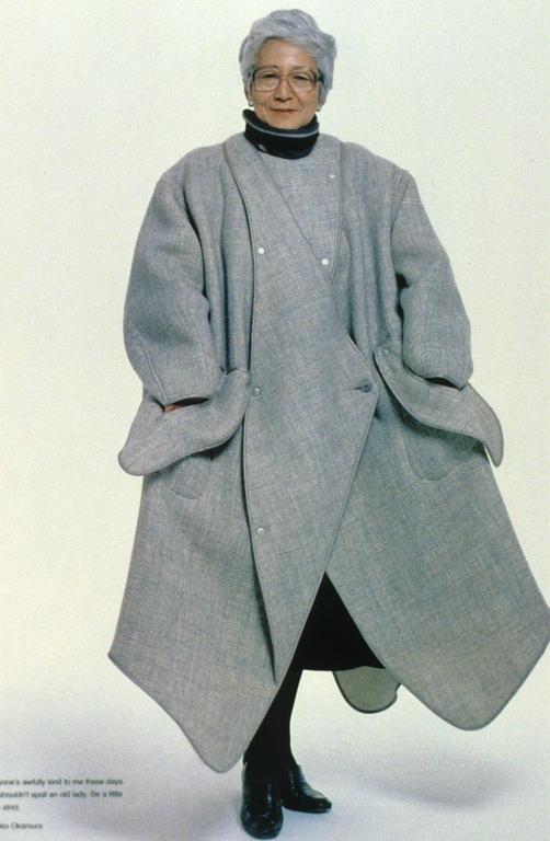 History of Costume