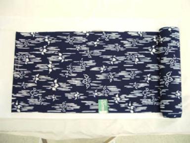 Yardage